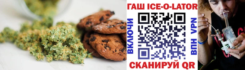 как найти закладки  Поронайск  ссылка на мегу ссылка  Cannafood конопля 