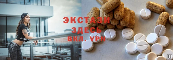 дурь Алзамай