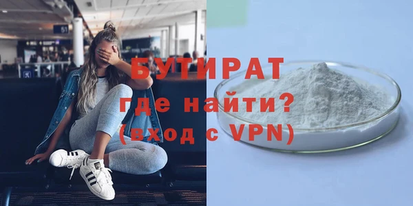 не бодяженный Покровск
