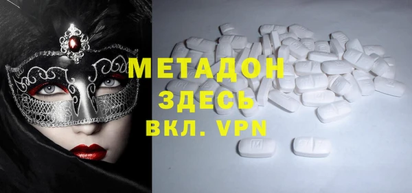 твердый Алексин