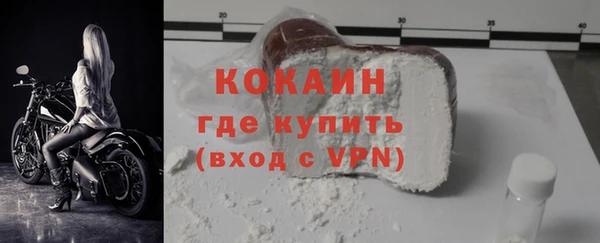 ПСИЛОЦИБИНОВЫЕ ГРИБЫ Пестово