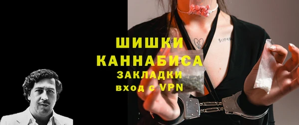 MESCALINE Алексеевка