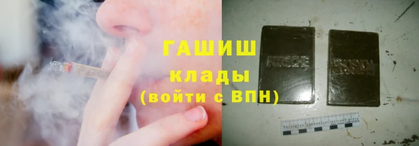 твердый Алексин
