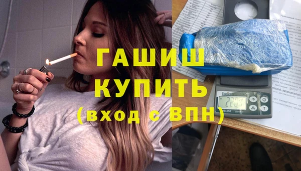 твердый Алексин