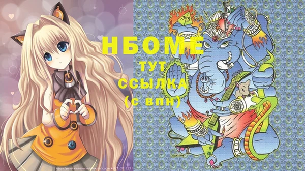 твердый Алексин