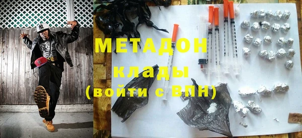 MESCALINE Алексеевка