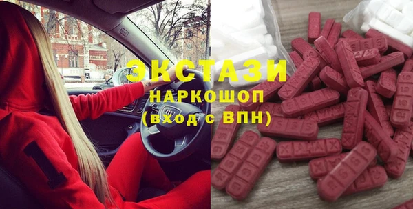 дурь Алзамай