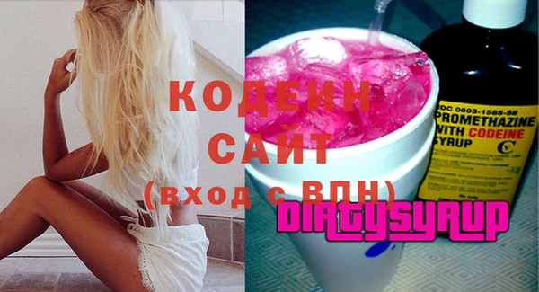 дурь Алзамай
