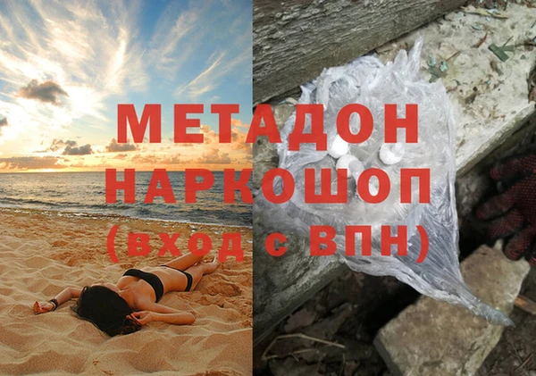 дурь Алзамай