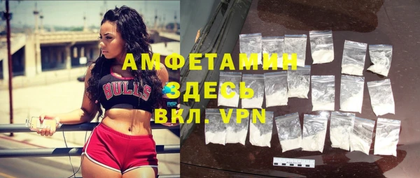 MESCALINE Алексеевка